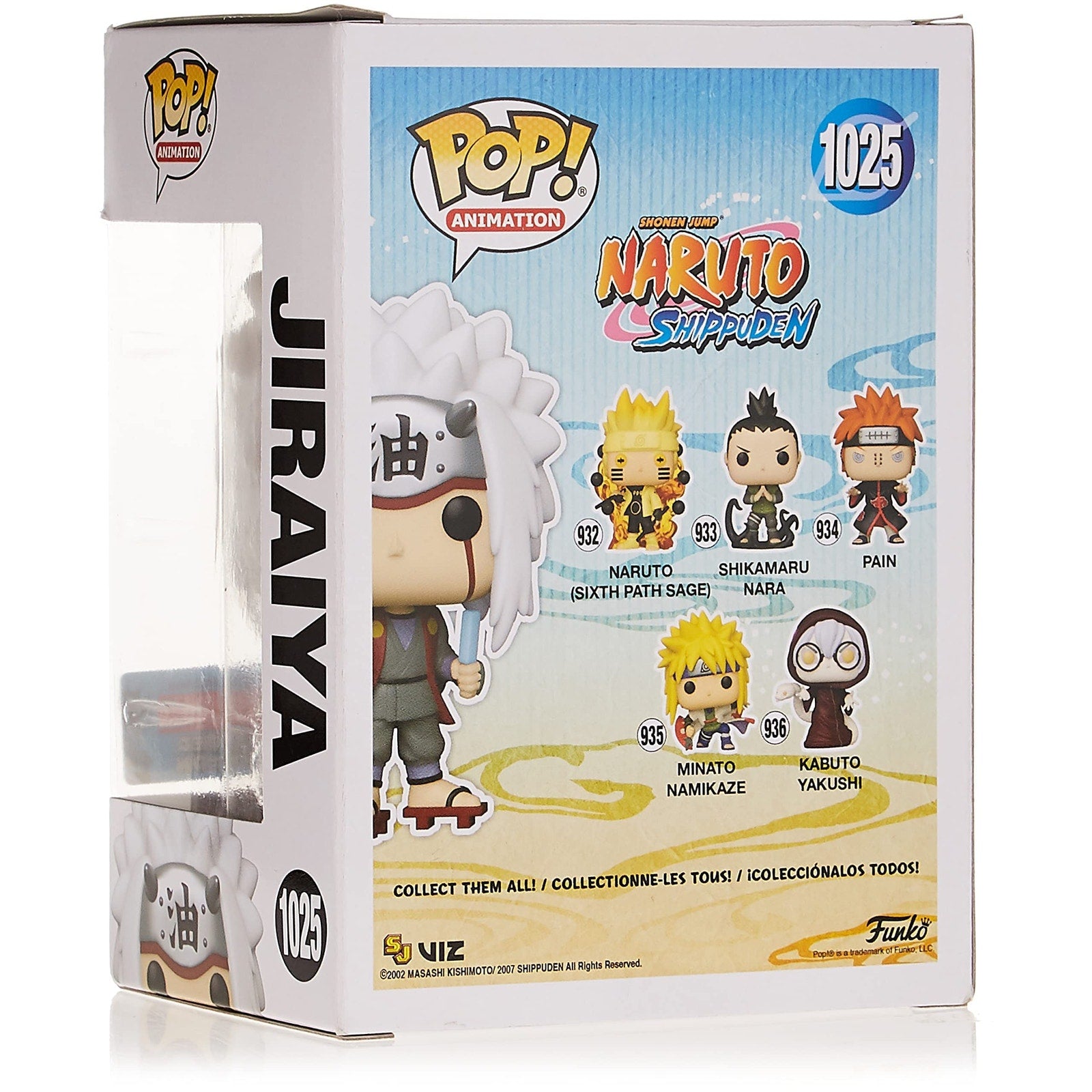 Funko Pop Naruto Shippuden Jiraiya Popsicle #1025 Exclusive